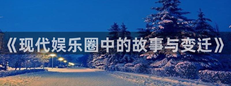 pg国际