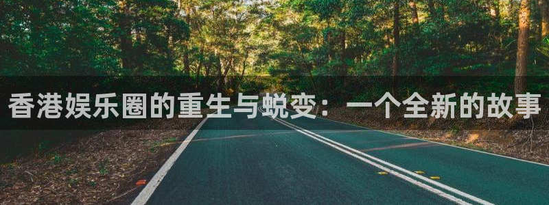 pg国际平台