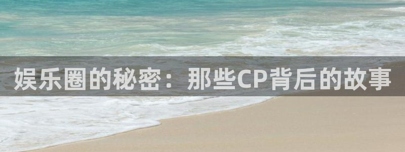 pg国际
